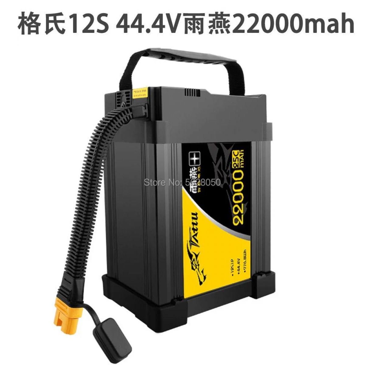Аккумулятор TATTU 22000mAh 44.4V 12S LiPO 25C для FPV дрона, гекса- и октокоптера, сельхозтехники Аккумулятор TATTU 22000mAh 44.4V 12S LiPO 25C для FPV дрона, гекса- и октокоптера, сельхозтехники