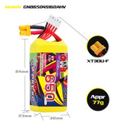 4S 15.2V 650mAh 160C/320C Высокотоковый LiPo аккумулятор