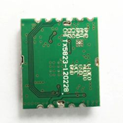 Передатчик Boscam TX5823 5.8ГГц 200мВт 8CH FPV для гоночных дронов ZMR250 QAV280 QAV250 DIY