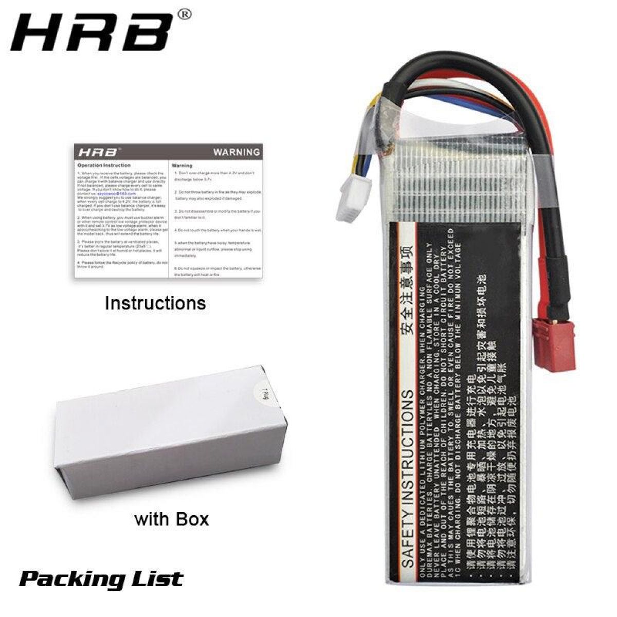 2шт. HRB LiPo 4S/5S/6S 14.8В/18.5В/22.2В 1300–2200мАч 50C/100C XT60 для RC FPV квадрокоптера 2шт. HRB LiPo 4S/5S/6S 14.8В/18.5В/22.2В 1300–2200мАч 50C/100C XT60 для RC FPV квадрокоптера