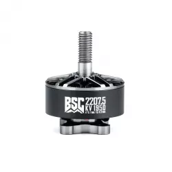 Бесколлекторный мотор MAD BSC2207.5 для FPV дронов