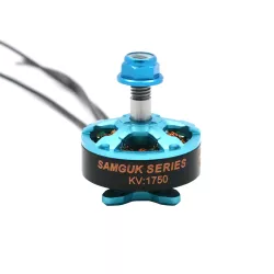 Бесколлекторный мотор Samguk 2206 2400KV/2700KV/1750KV для 3-6S FPV дрона мультикоптера