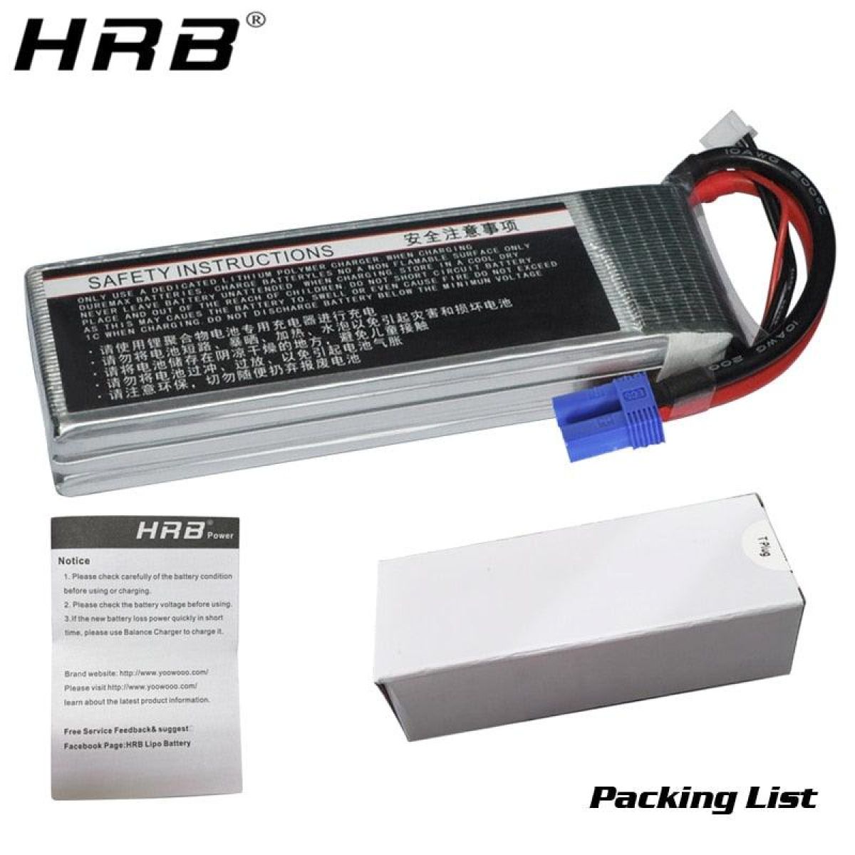 Аккумулятор HRB 3S 11.1V LiPo 4000mAh 60C XT60/XT90/T/Deans/EC5/XT90-S для Trex 500 FPV Дрон Авто Лодка Аккумулятор HRB 3S 11.1V LiPo 4000mAh 60C XT60/XT90/T/Deans/EC5/XT90-S для Trex 500 FPV Дрон Авто Лодка