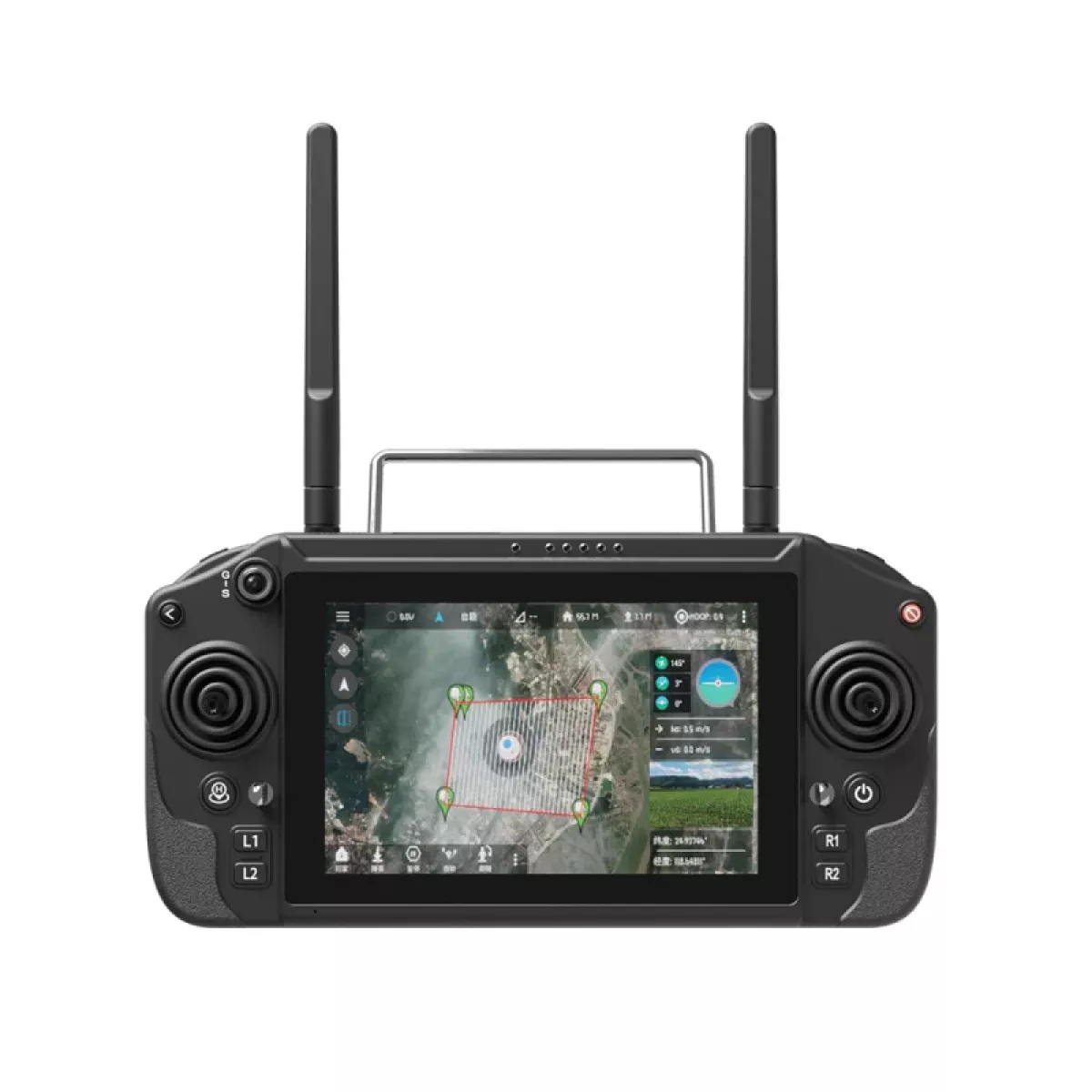 Пульт Skydroid H20 — радиоуправление 5-20 км с 7" экраном для БПЛА, дрона Пульт Skydroid H20 — радиоуправление 5-20 км с 7" экраном для БПЛА, дрона