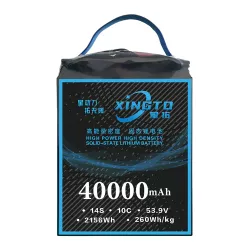 Аккумулятор XINGTO 53.9V 14S HV 40000mAh 10C 260Wh/кг высокой плотности для БПЛА, полу-твердотельный