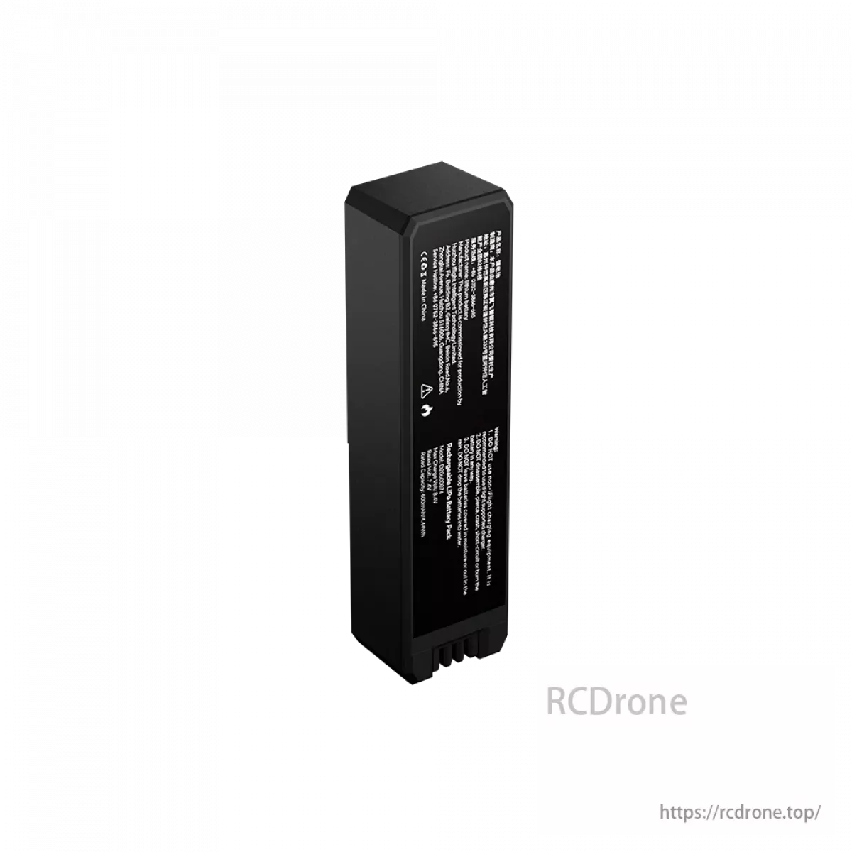 iFlight Defender 20 Lite 2S 600mAh быстрая замена LiPo аккумулятор с авторазрядом iFlight Defender 20 Lite 2S 600mAh быстрая замена LiPo аккумулятор с авторазрядом