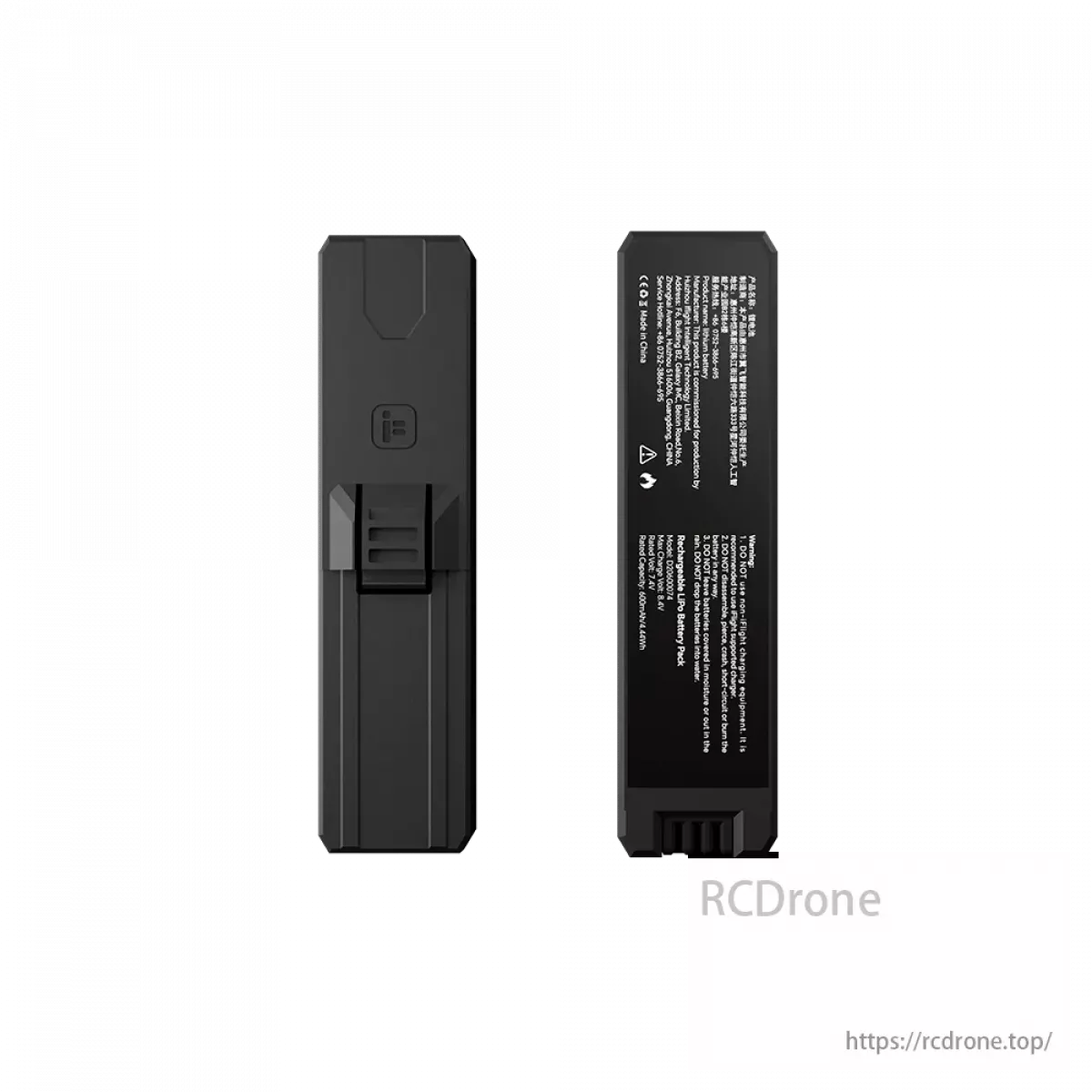 iFlight Defender 20 Lite 2S 600mAh быстрая замена LiPo аккумулятор с авторазрядом iFlight Defender 20 Lite 2S 600mAh быстрая замена LiPo аккумулятор с авторазрядом