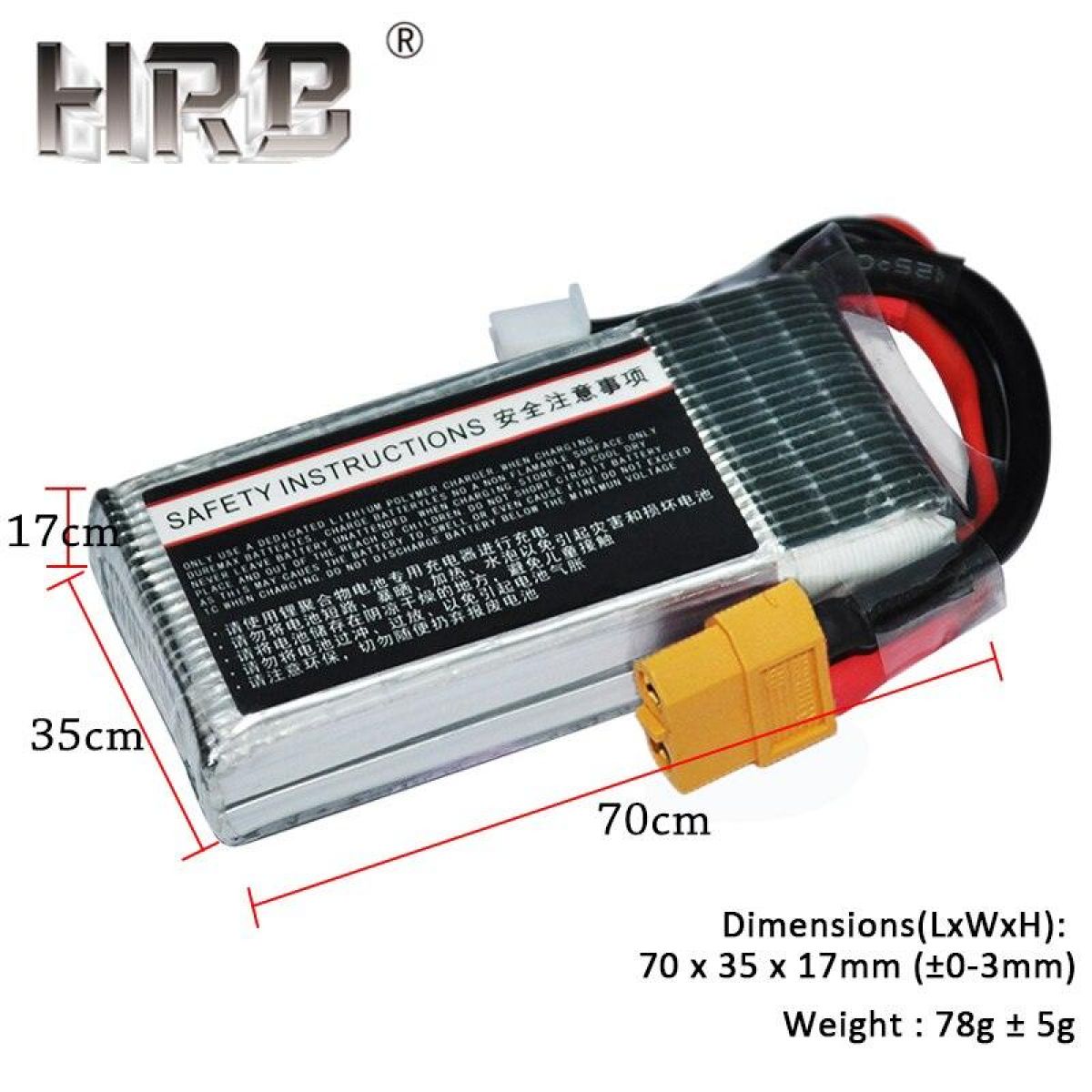 Аккумулятор HRB 2S 7.4В 1300мАч 90C для FPV RC машин, грузовиков, самолетов, дронов Аккумулятор HRB 2S 7.4В 1300мАч 90C для FPV RC машин, грузовиков, самолетов, дронов