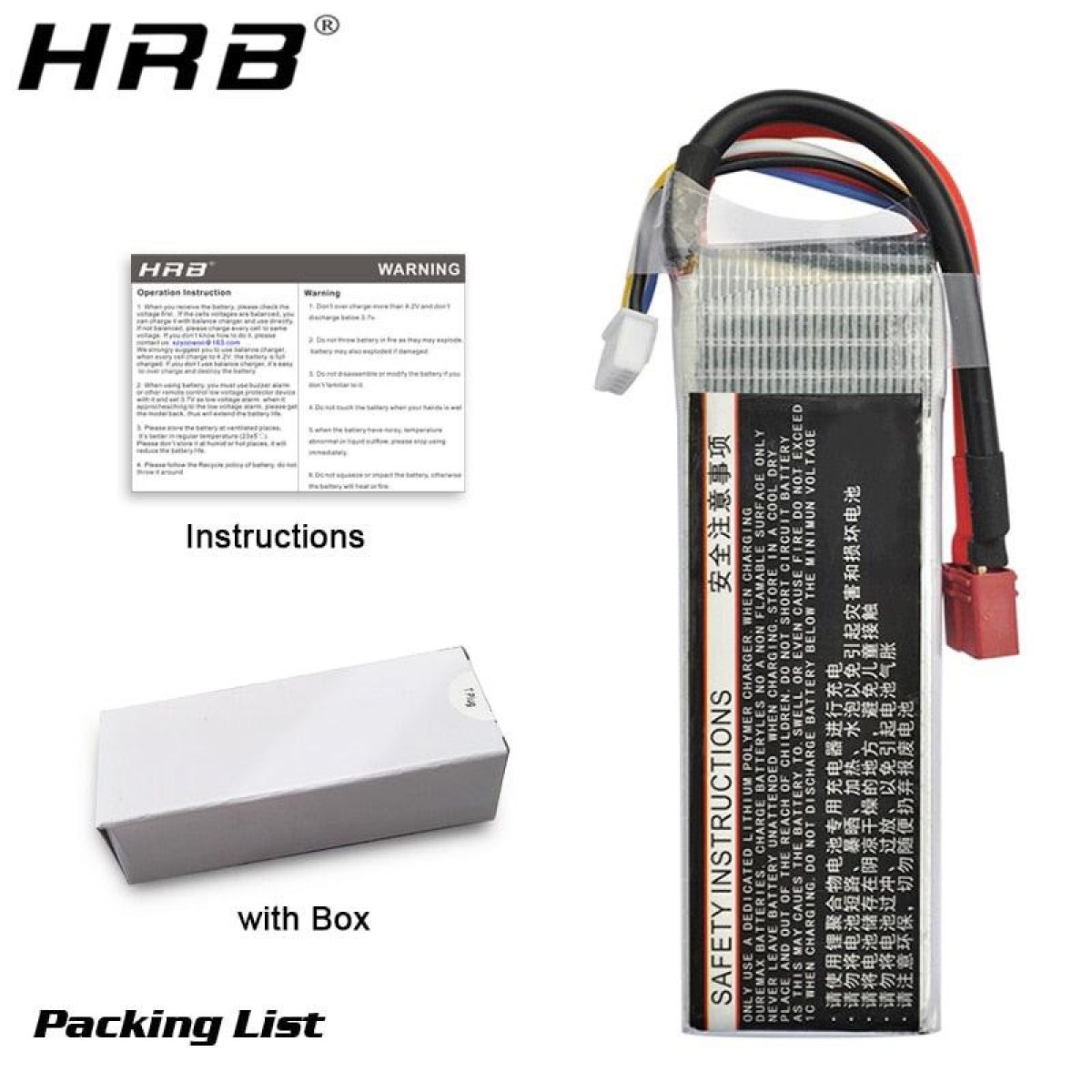 Аккумулятор HRB 2S 7.4В 1300мАч 90C для FPV RC машин, грузовиков, самолетов, дронов Аккумулятор HRB 2S 7.4В 1300мАч 90C для FPV RC машин, грузовиков, самолетов, дронов