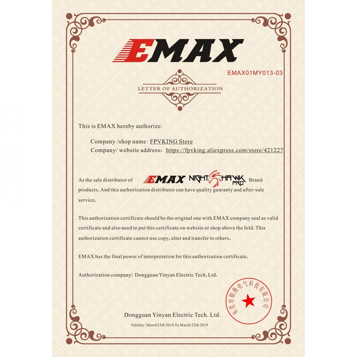 Оригинальный регулятор скорости EMAX BLHeli-S DSHOT Bullet ESC 6A-35A для моторов FPV дронов Оригинальный регулятор скорости EMAX BLHeli-S DSHOT Bullet ESC 6A-35A для моторов FPV дронов