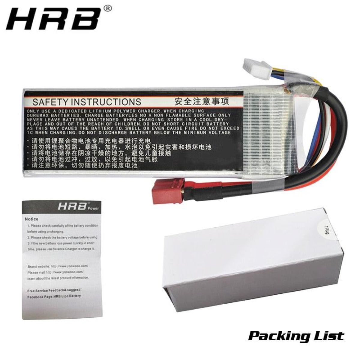 Аккумулятор HRB Lipo 6S 22.2В 5000-5200мАч 50C XT90 EC5 XT60 T XT90S AS150 XT150 для дронов, авто, авиа Аккумулятор HRB Lipo 6S 22.2В 5000-5200мАч 50C XT90 EC5 XT60 T XT90S AS150 XT150 для дронов, авто, авиа