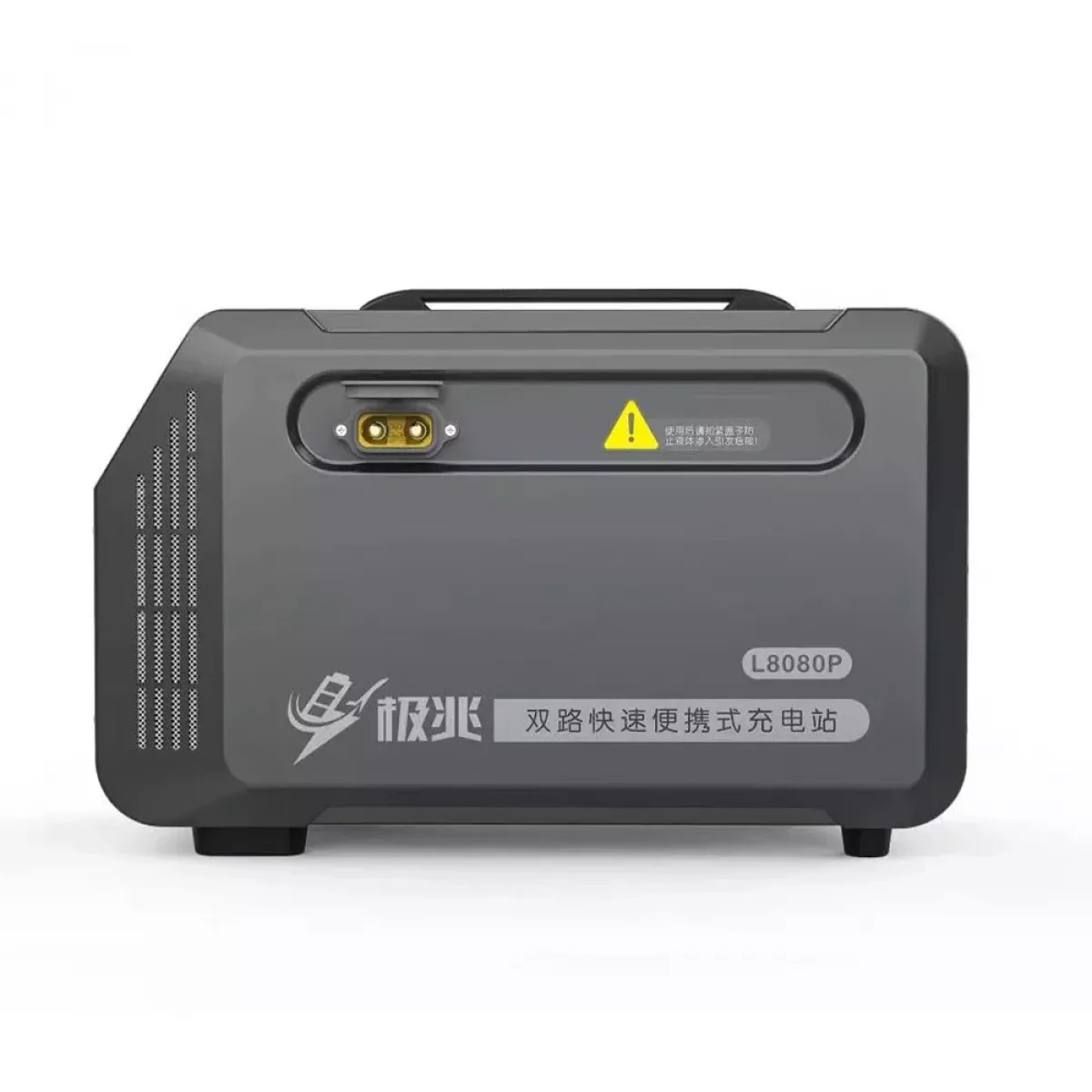 OKCELL L8080P 6000W/9000W двухстороннее быстрое зарядное устройство для 12S/14S/16S/18S батарей OKCELL L8080P 6000W/9000W двухстороннее быстрое зарядное устройство для 12S/14S/16S/18S батарей