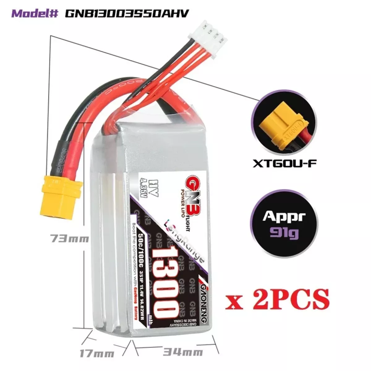 Аккумулятор GNB 2S/3S/4S/6S 1300mAh 50C Lipo для FPV дрона с разъёмом XT60 Аккумулятор GNB 2S/3S/4S/6S 1300mAh 50C Lipo для FPV дрона с разъёмом XT60