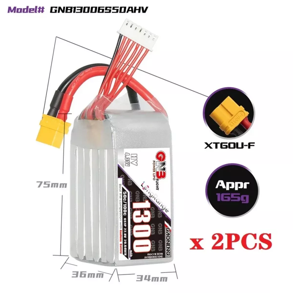 Аккумулятор GNB 2S/3S/4S/6S 1300mAh 50C Lipo для FPV дрона с разъёмом XT60 Аккумулятор GNB 2S/3S/4S/6S 1300mAh 50C Lipo для FPV дрона с разъёмом XT60