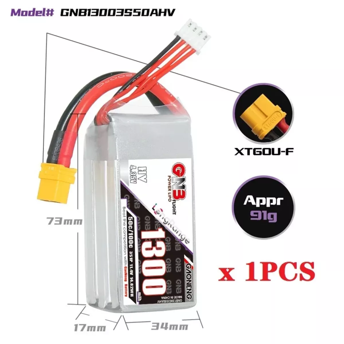 Аккумулятор GNB 2S/3S/4S/6S 1300mAh 50C Lipo для FPV дрона с разъёмом XT60 Аккумулятор GNB 2S/3S/4S/6S 1300mAh 50C Lipo для FPV дрона с разъёмом XT60