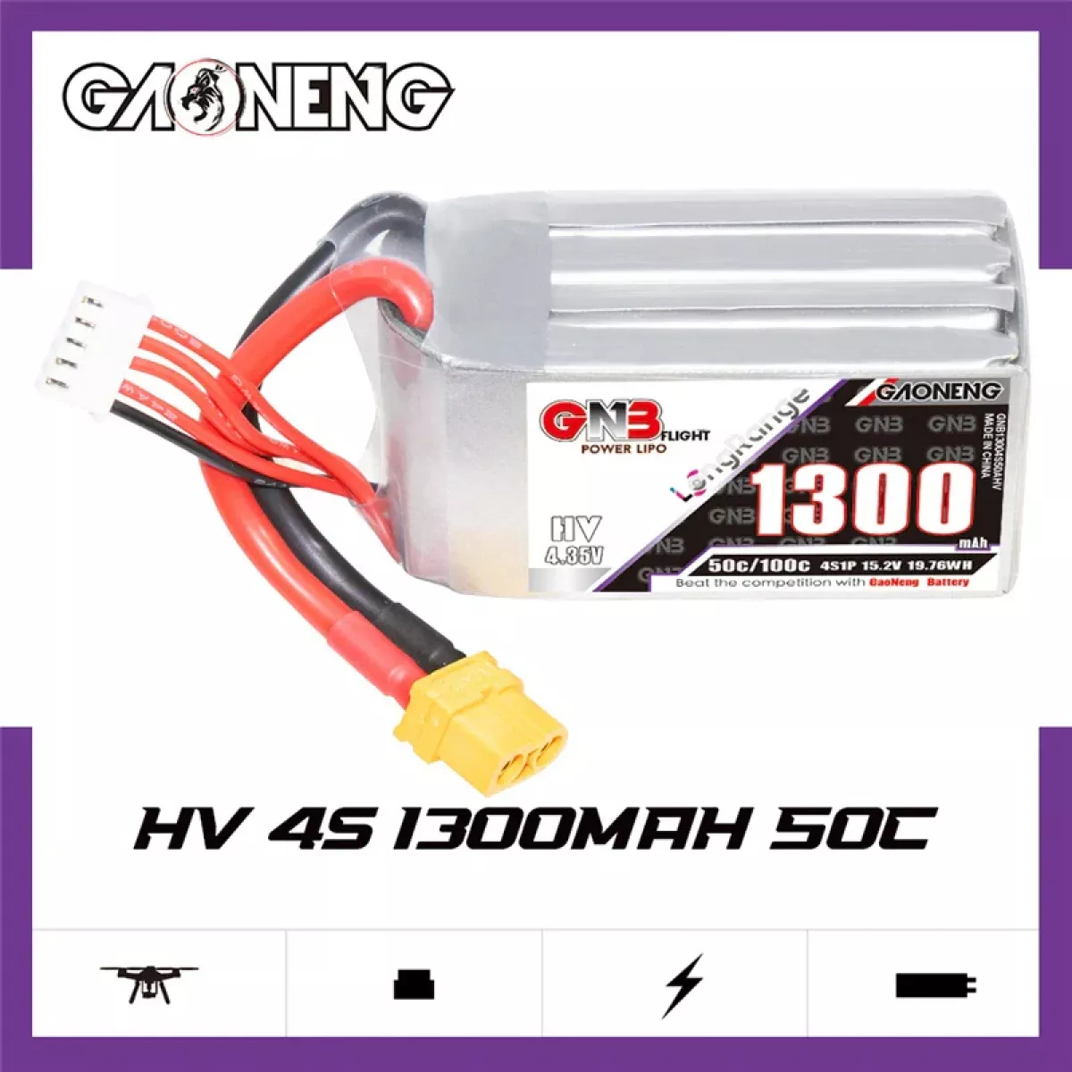 Аккумулятор GNB 2S/3S/4S/6S 1300mAh 50C Lipo для FPV дрона с разъёмом XT60 Аккумулятор GNB 2S/3S/4S/6S 1300mAh 50C Lipo для FPV дрона с разъёмом XT60