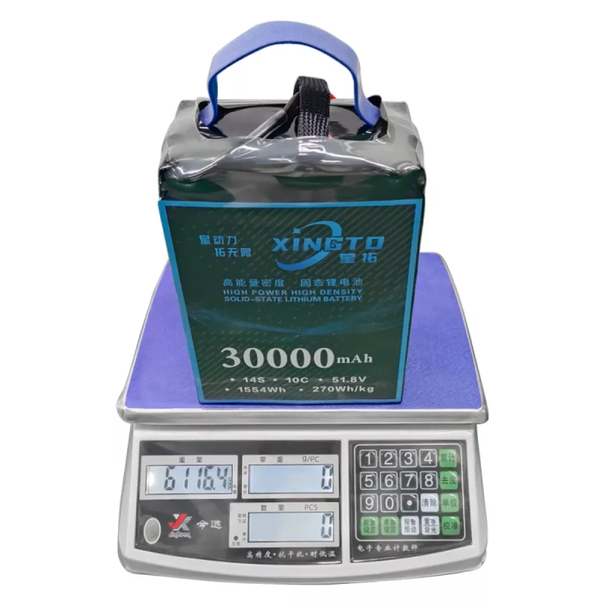 XINGTO 51.8В 14S 30000мАч 10C LiPo — полутвёрдая литиевая батарея высокой плотности для БПЛА XINGTO 51.8В 14S 30000мАч 10C LiPo — полутвёрдая литиевая батарея высокой плотности для БПЛА