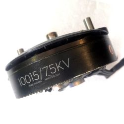 Бесщеточный мотор DJI T20 (10015) 75kv для БПЛА, дрона, запчасти и аксессуары для сельхозавиации