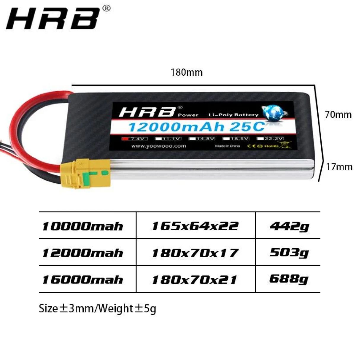Аккумулятор HRB Lipo 2S 7.4V 10000/12000/16000mAh 25C, разъёмы XT60/T/Deans/EC5/XT90/XT90-S/XT150/AS150 для RC Аккумулятор HRB Lipo 2S 7.4V 10000/12000/16000mAh 25C, разъёмы XT60/T/Deans/EC5/XT90/XT90-S/XT150/AS150 для RC