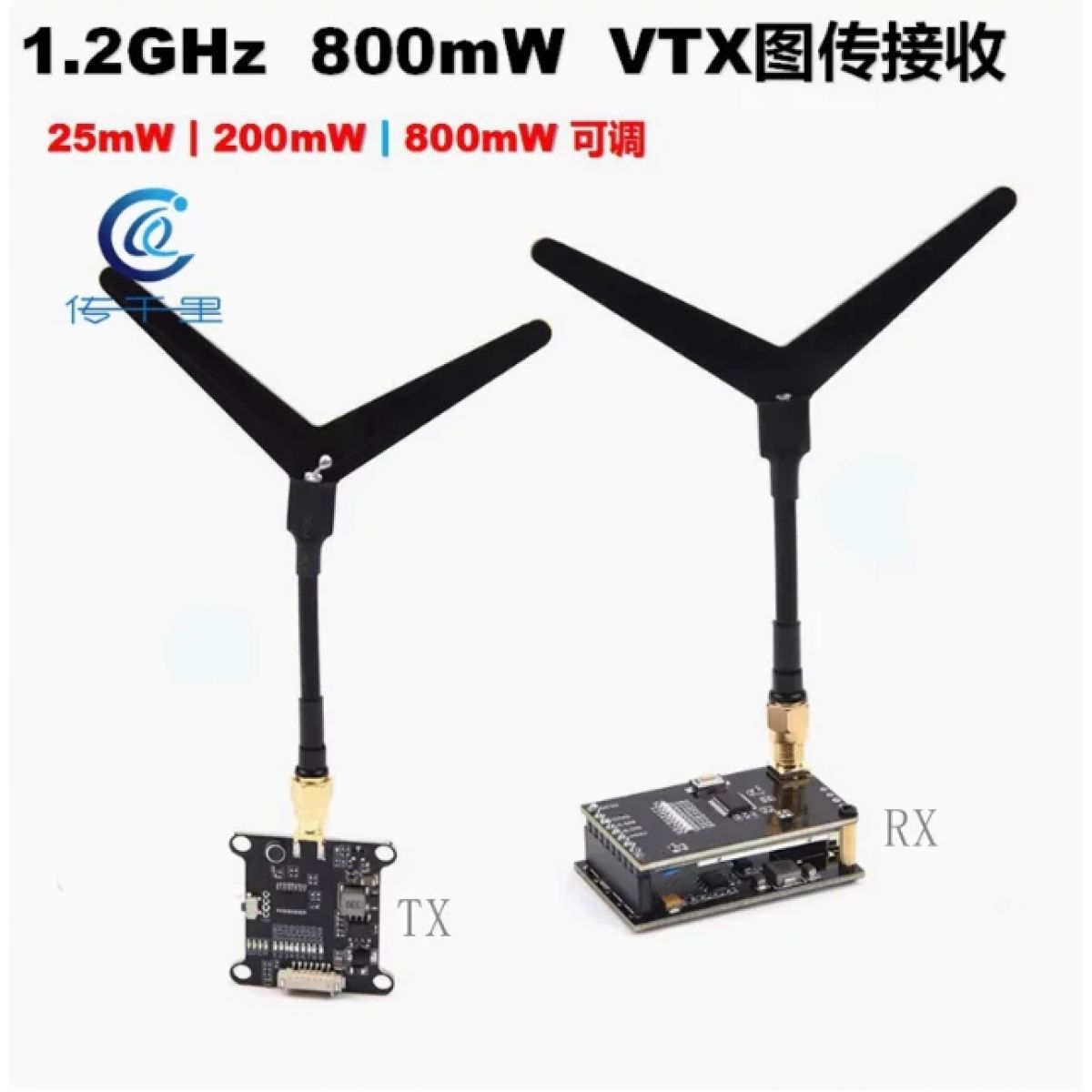 1.2G/1.3G 800мВт 8CH VTX & VRX — Система Дальней FPV Видеопередачи 1.2G/1.3G 800мВт 8CH VTX & VRX — Система Дальней FPV Видеопередачи
