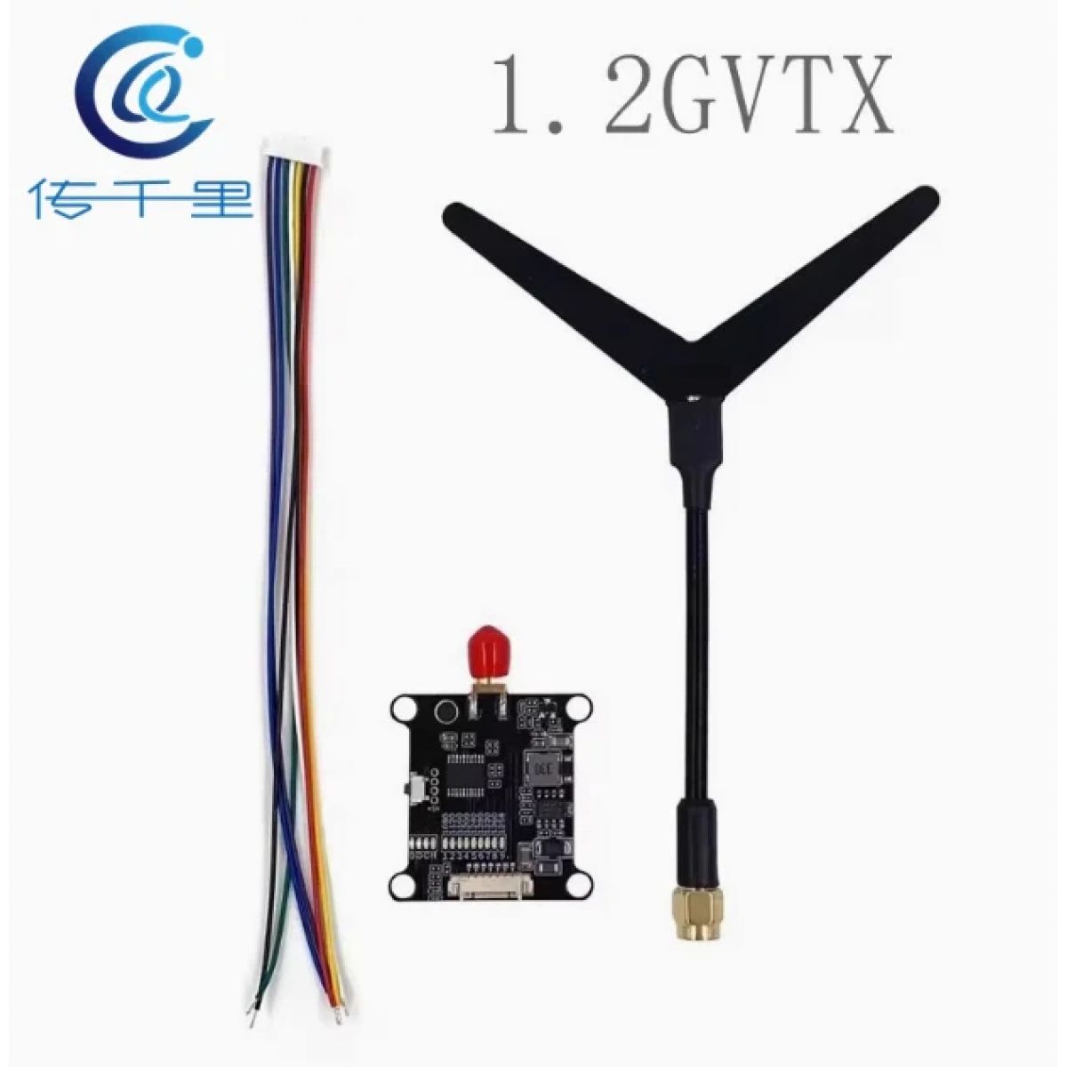 1.2G/1.3G 800мВт 8CH VTX & VRX — Система Дальней FPV Видеопередачи 1.2G/1.3G 800мВт 8CH VTX & VRX — Система Дальней FPV Видеопередачи