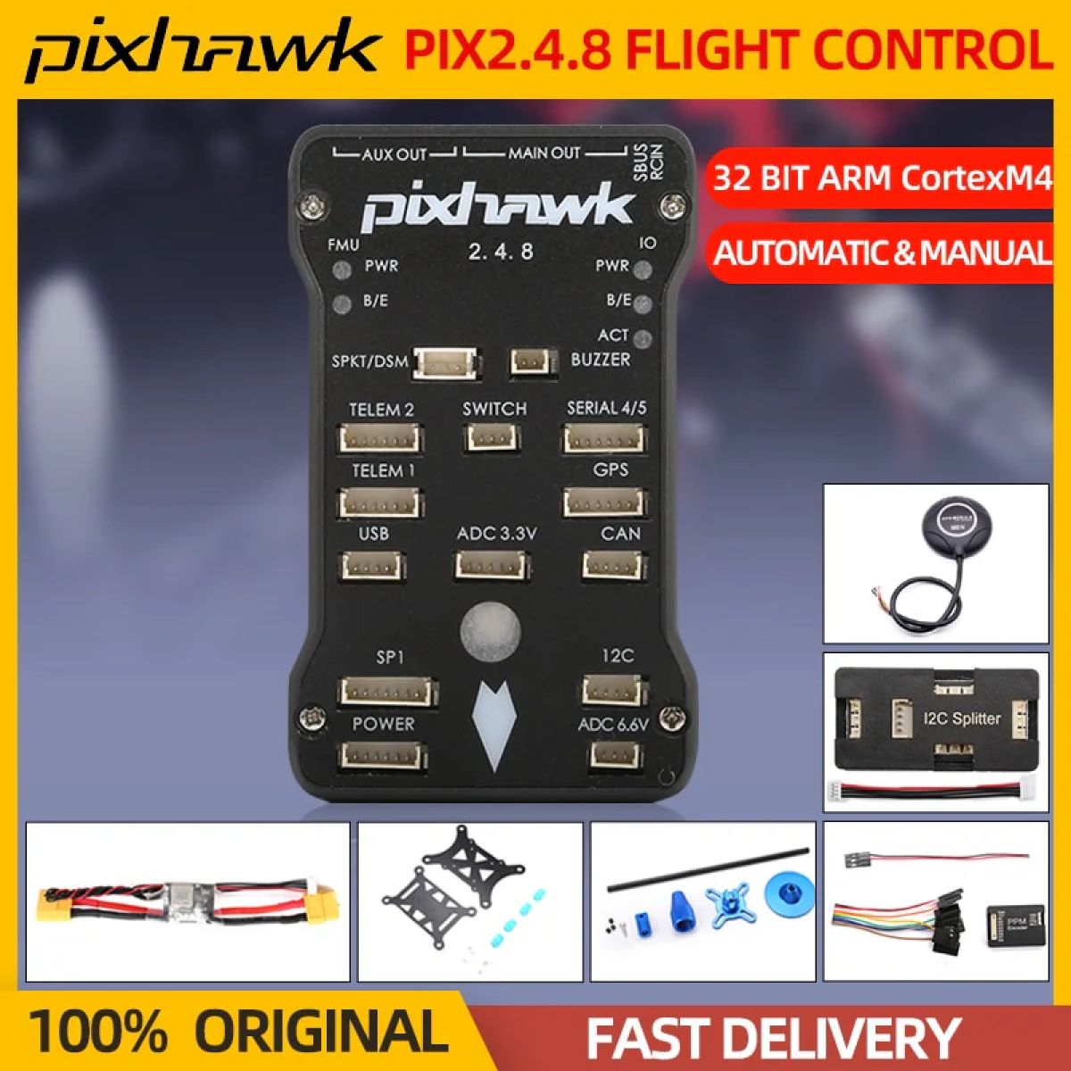 Контроллер полёта Pixhawk PX4 PIX 2.4.8 32Bit с GPS M8N, 8G SD, буззер, PPM I2C для FPV дрона, самолёта Контроллер полёта Pixhawk PX4 PIX 2.4.8 32Bit с GPS M8N, 8G SD, буззер, PPM I2C для FPV дрона, самолёта
